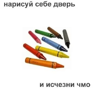 ☺️ emoji токсичные мемы 2. Telegram sticker 1 of 27
