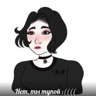 🤕 emoji токсичные мемы 2. Telegram sticker 10 of 27