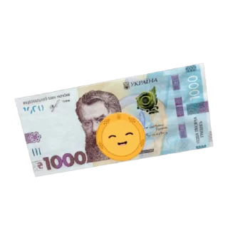 🤗 emoji Фінансова оборона України Telegram sticker 12 of 19