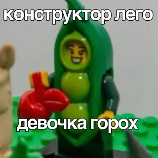 ✅ emoji гордість України Telegram sticker 15 of 89