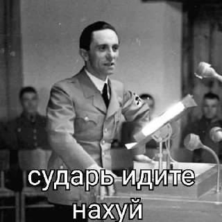 😒 emoji Колбаска Telegram sticker 11 of 120