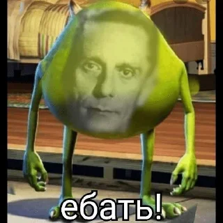 👆 emoji Колбаска Telegram sticker 14 of 120