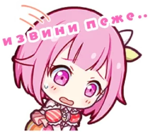 😞 emoji @elmeranx слава эму Telegram sticker 9 of 61