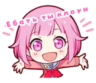 Sticker from Секай момент | @geraters