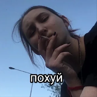🤡 emoji зомби ферма Telegram sticker 14 of 48