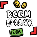 💰 emoji Cat by @kostolom3000art Telegram sticker 16 of 119