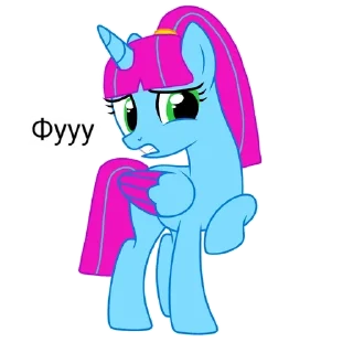 Sticker from 🦄ВЕСЕЛЬЕ🦄