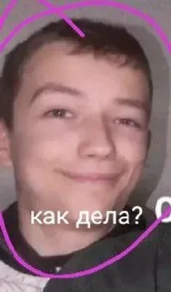 Sticker from Лл