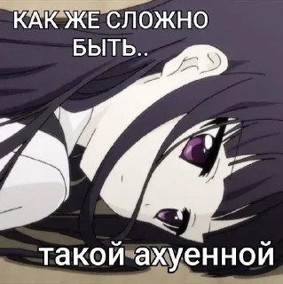 😏 emoji пизда Telegram sticker 19 of 81