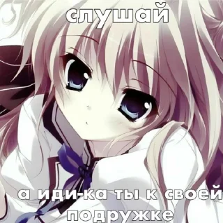 😡 emoji боже, уебаны Telegram sticker 22 of 90