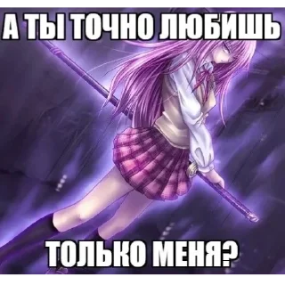 😡 emoji боже, уебаны Telegram sticker 18 of 90