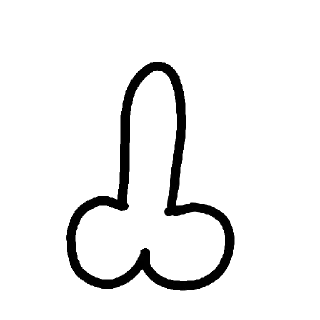Sticker from Но уебаны