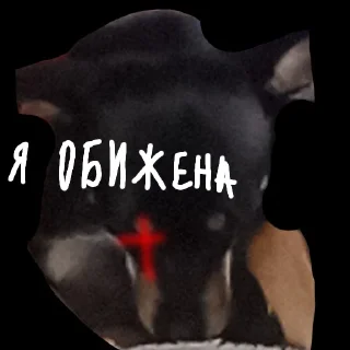 😔 emoji Чел, боже Telegram sticker 7 of 9