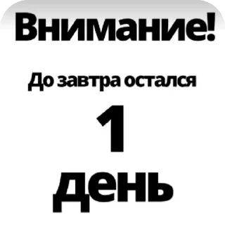 😱 emoji Хуита Telegram sticker 7 of 43
