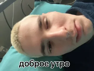 Sticker from максимка