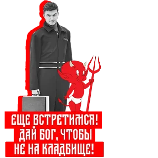 💅 emoji Владислав Череватый Telegram sticker 10 of 26
