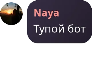 ✊ emoji Владислав соло Telegram sticker 15 of 94