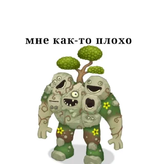 🤕 emoji MSM просто Telegram sticker 13 of 40
