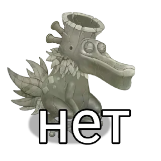 🌟 emoji MsM Telegram sticker 14 of 20