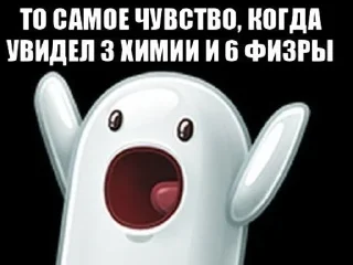 🍒 emoji Токс Telegram sticker 16 of 120