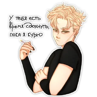👿 emoji Лисы Telegram sticker 16 of 38