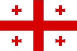 🇬🇪 emoji Флаги стран by @SL1Z Telegram sticker 19 of 32