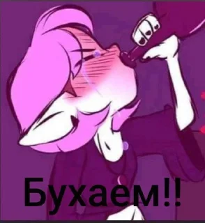 🌟 emoji 𐍀ᖘ𐌵𐌱𐌴𐍄𐌵𐌺 >3 Telegram sticker 9 of 80