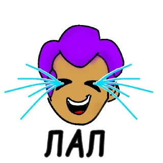 😂 emoji Ролка Telegram sticker 10 of 11