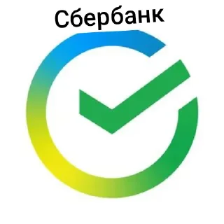 👍 emoji Стики чата @TATAPPPPPP Telegram sticker 19 of 19