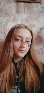 🦋 emoji что за пиздец😳 Telegram sticker 19 of 55