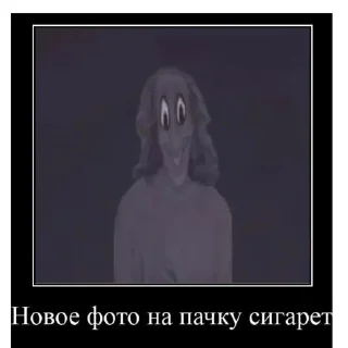 😎 emoji Вей кап джозефф Telegram sticker 16 of 116