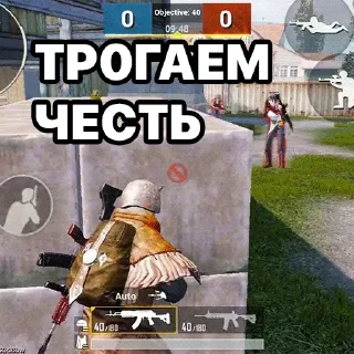 👆 emoji Обзоры S-M Telegram sticker 8 of 38