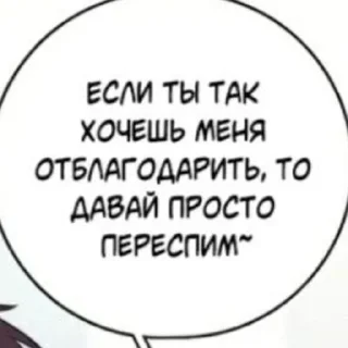 ❤️ emoji Гейшин инфаркт Telegram sticker 24 of 84