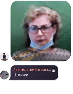 🌟 emoji дрочильня кобяковой Telegram sticker 14 of 55