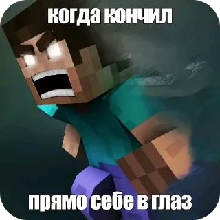 🦼 emoji Мемасыки by @Dmitri_Ytkin Telegram sticker 19 of 96