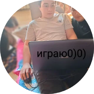 🌟 emoji сосун Telegram sticker 15 of 40