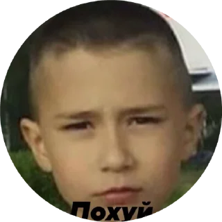 🌟 emoji сосун Telegram sticker 7 of 40