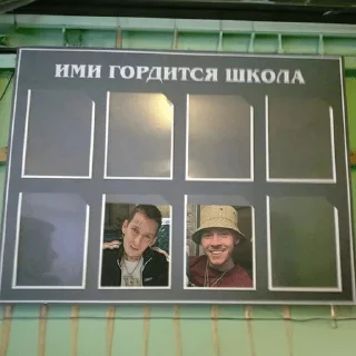 🤓 emoji Банданеры III Telegram sticker 13 of 26