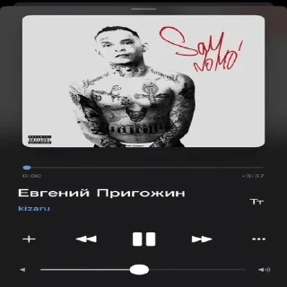 🫡 emoji Банданеры III Telegram sticker 18 of 26