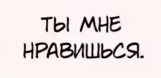 🌟 emoji Энтузиазм так и прет Telegram sticker 23 of 67