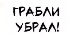 🌟 emoji Энтузиазм так и прет Telegram sticker 6 of 67