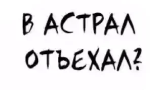 🌟 emoji Энтузиазм так и прет Telegram sticker 18 of 67