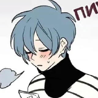 ❤️ emoji Тайный союз Telegram sticker 7 of 120
