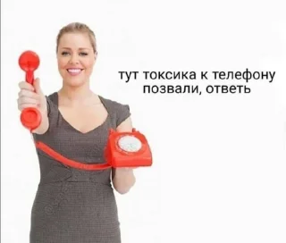 🔊 emoji На случай вп Telegram sticker 9 of 29