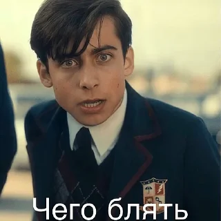 😱 emoji эйдан Telegram sticker 6 of 45