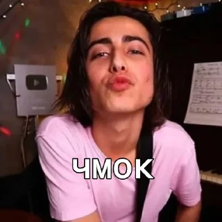 😘 emoji Эйдан Галлагхер! Telegram sticker 7 of 86