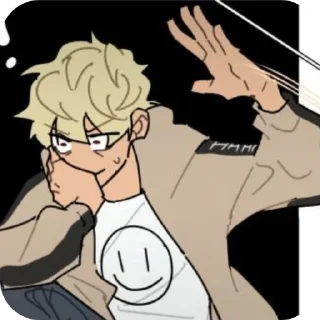 ✋ emoji Эйдан Telegram sticker 22 of 48