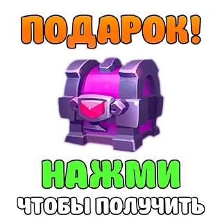 😹 emoji ВОЕННЫЙ КОНТРАКТ Telegram sticker 21 of 21