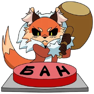 🔨 emoji Лиса Алиса Telegram sticker 20 of 48