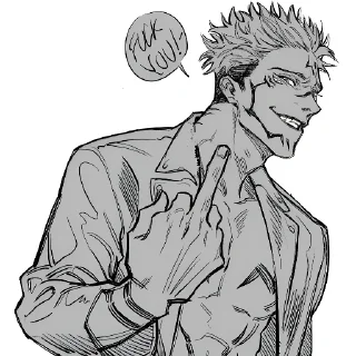 👍 emoji Sukuna Telegram sticker 20 of 65